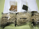 080308_Rokurinsya3.jpg